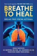 Breathe To Heal