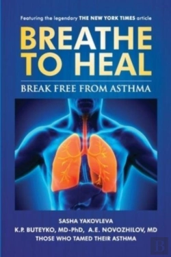 Bertrand.pt - Breathe To Heal