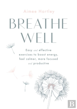 Bertrand.pt - Breathe Well