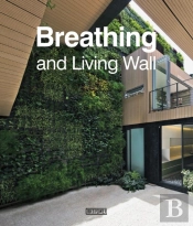 Breathing & Living Wall