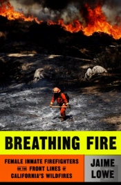 Breathing Fire