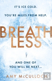 Breathless