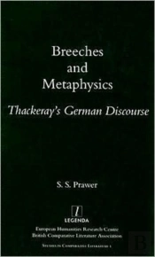 Breeches And Metaphysics
