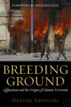 Bertrand.pt - Breeding Ground