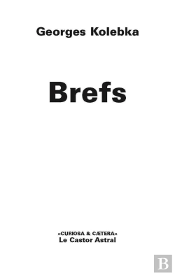 Bertrand.pt - Brefs