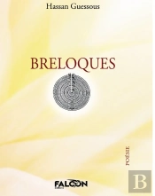 Breloques