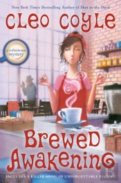 Brewed Awakening