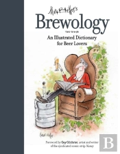 Brewology