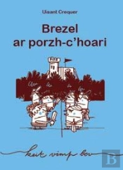 Brezel Ar Porzh-C'Hoari