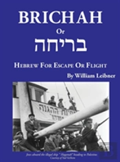Brichah