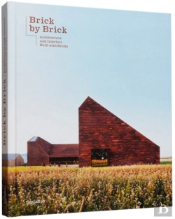 Bertrand.pt - Brick By Brick