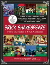 Brick Shakespeare