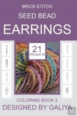 Bertrand.pt - Brick Stitch Seed Bead Earrings. Colorin