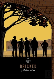 Bricked