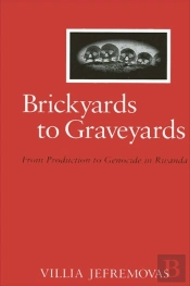 Brickyards To Graveyards