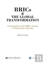 Brics And The Global Transformation