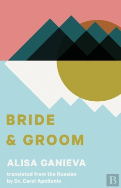 Bertrand.pt - Bride And Groom