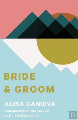 Bertrand.pt - Bride And Groom