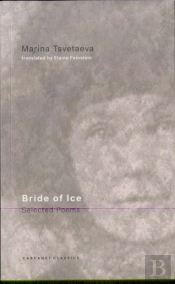 Bride Of Ice