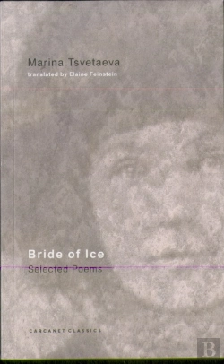 Bertrand.pt - Bride Of Ice