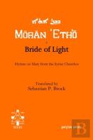 Bride Of Light