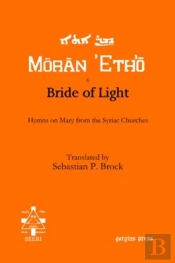 Bride Of Light