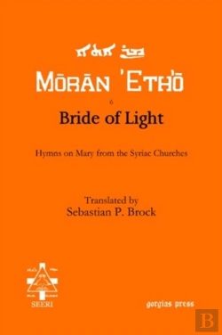 Bertrand.pt - Bride Of Light