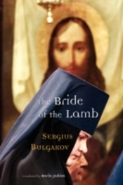 Bride Of The Lamb