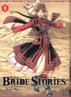 Bertrand.pt - Bride Stories T01