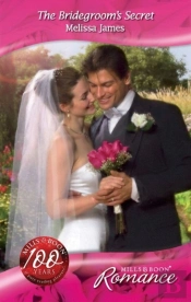 Bridegroom'S Secret