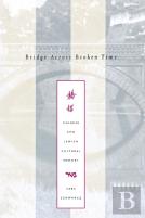Bridge Across Broken Time