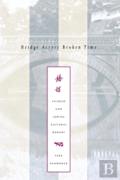 Bridge Across Broken Time