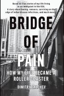 Bridge Of Pain