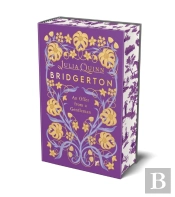 Bridgerton: An Offer From A Gentleman (Bridgertons Book 3)