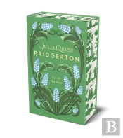 Bridgerton: It'S In His Kiss (Bridgertons Book 7)