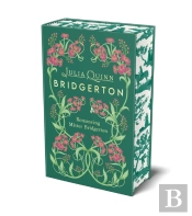 Bridgerton: Romancing Mr Bridgerton