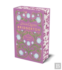 Bertrand.pt - Bridgerton: The Duke And I (Bridgertons Book 1)