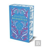 Bridgerton: The Viscount Who Loved Me (Bridgertons Book 2)