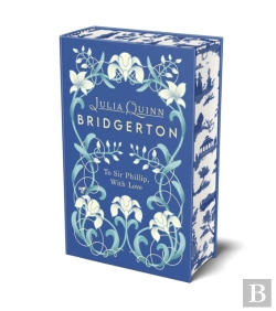 Bertrand.pt - Bridgerton: To Sir Phillip, With Love (Bridgertons Book 5)