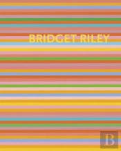 Bridget Riley