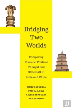 Bertrand.pt - Bridging Two Worlds