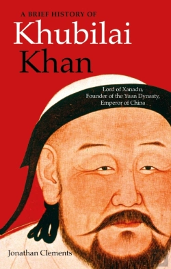 Bertrand.pt - Brief History Of Khubilai Khan
