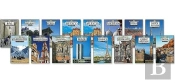 Brief History Set, 22-Volumes