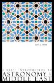 Brief Introduction To Astronomy In The Middle East