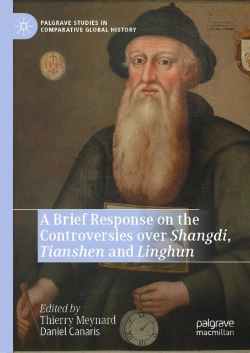 Bertrand.pt - Brief Response On The Controversies Over Shangdi, Tianshen And Linghun