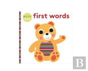 Bright Baby - First Words