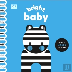 Bertrand.pt - Bright Baby