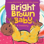 Bright Brown Baby