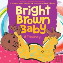Bertrand.pt - Bright Brown Baby