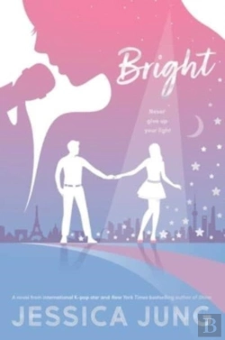Bertrand.pt - Bright